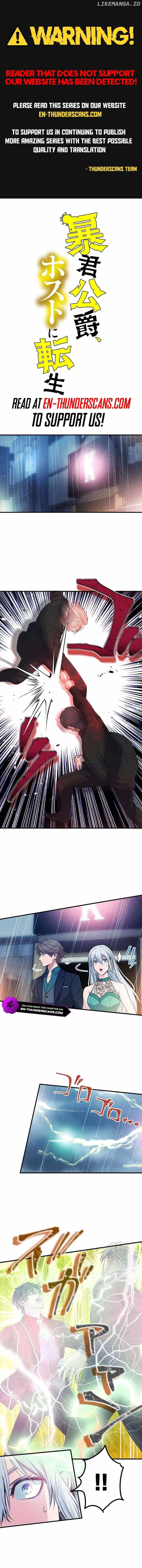 The Tyrant Duke Reincarnated as a Host Chapter 20 1